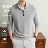 Estilo Old Money, camiseta de manga larga de dos piezas para hombre, nueva colección otoño 2026, media cremallera, cuello alto, sudadera casual de punto para hombre