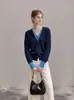 Suéter de punto slim-fit estilo francés para mujer, versátil para el trabajo, con un diseño único y sofisticado, manga larga