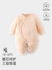 Macacões de Bebê, Roupas de Bebê para Outono e Inverno, Estilo Coreano Acolchoado Bordado Desenho Animado Acolchoado Roupas para Passeio, Roupas para Bebê e Crianças Yangang