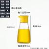 Botella de Vinagre de Vidrio de Alta Gama, Vinagrera, Botella de Salsa de Soya para Mesa de Snack Bar Doméstico, Botella para Condimentos, Botella Comercial para Aceite de Sésamo