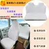 Fundas de Asiento de Coche Todo Incluido para Todas las Estaciones, Elásticas, Transpirables y Resistentes al Desgaste para Asientos Delanteros y Traseros