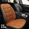 Cojín Universal Calefactable para Asiento de Coche Graphene Asiento Eléctrico Calefactable para Coche Fabricante Personalizado OEM Transfronterizo