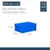 Caja Dividida Accesorios Herramientas Ferretería Caja de Almacenamiento Plástico Rectangular Tornillos Clavos Piezas 20+ Compartimentos Caja Dividida