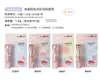 Bálsamo Labial Hidratante Lindo Otoño e Invierno Sin Color Base de Pintalabios Hidratante Estudiante Femenina Bálsamo Labial de Invierno para Hombres y Mujeres