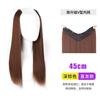 Peluca Para Mujer Cabello Largo Una Pieza Forma de V Sin Rastro Ligero y Delgado Aumentador de Cantidad Cabello Natural Esponjoso Bigote de Ola Grande Rizado Extensiones de Cabello