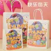 Sacolas de Papel Kraft, Sacolas de Compras, Sacolas de Presente, Sacolas Pequenas para Levar Chá de Leite, Sacolas para Embalagem de Panificação e Café com Impressão