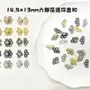 Cierre Mini Flor de Seis Pétalos con Incrustación de Perla 14.5x13mm, Cierre de Presión Vintage de Aleación de Zinc, Muñeca de Algodón BJD