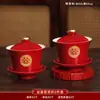 Juego Completo de Suministros para Ceremonia de Té para Bodas, Incluyendo Tazas y Palillos, un Par de Tazas para Cambiar Nombres, un Juego de Brindis de Boda y un Juego de Dote para la Novia