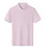Camisa polo de secagem rápida com blocos de cor e gola dupla refrescante (com cheiro de losna), personalizável com logotipo para uniformes de trabalho e de equipe