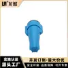 Conector de tornillo de resorte Gold Pen R3, relleno aislante, sellador de silicona, terminal de cableado impermeable y a prueba de polvo para exteriores