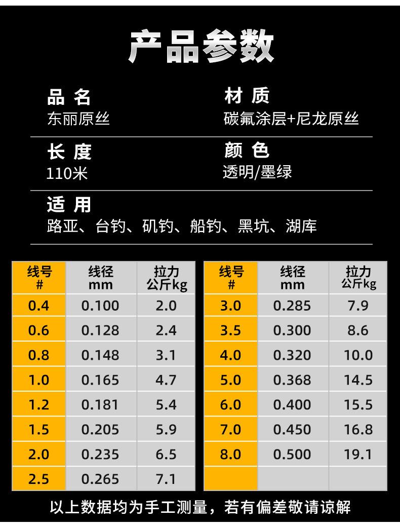 详情图片_15.jpg