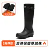 Botas de Chuva Wellington Fashion de Cano Alto para Mulheres, Sola Macia, Confortáveis, Versáteis para Acampamento ao Ar Livre, Sapatos Aquáticos Antiderrapantes, Sapatos de Trabalho para Lavagem de Carro para Mulheres