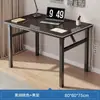 Mesa Plegable Escritorio Portátil para Computadora Escritorio de Escritorio Escritorio para Oficina en Casa Escritorio para Apartamento Pequeño Rectangular Simple Escritorio para Casa de Alquiler