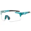 Gafas de Sol de Colores de Moda Europeas y Americanas para Ciclismo, Cortavientos, Sin Marco, Cambian de Color Día y Noche, Gafas para Deportes al Aire Libre