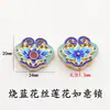 Acessório de Cadeia para Suéter Pulseira de Dez Oito Contas Acessório de Fecho Ruyi de Lótus Tradicional em Cloisonné Dourado Pulseira Feita à Mão DIY Palácio Qing