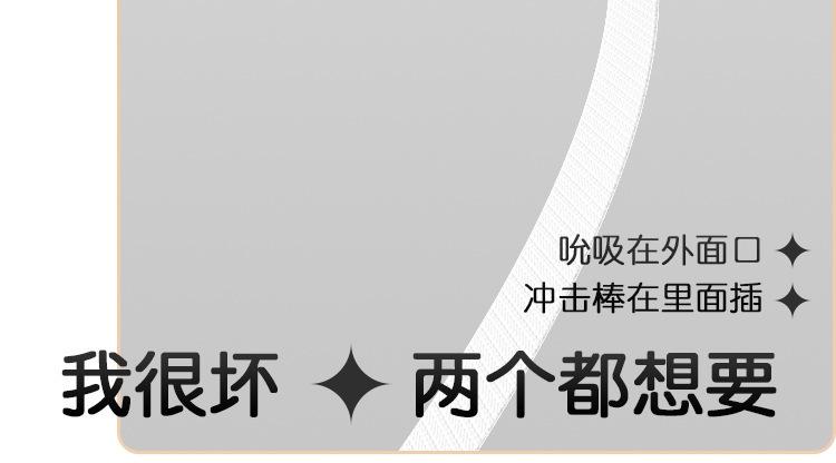 详情页_09.jpg?x-oss-process=image/format,png