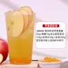 1.3kg Mermelada de Manzana Puré de Frutas Untado en Pan Té de Frutas Infusión Materias Primas Especiales para Panadería Comercial Tienda de Té de Leche