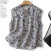 Camisa Casual Fresca Floral Retrô Literária de Verão com Gola Redonda Solta Emagrecedora Versátil Redutora de Idade Top Fino para Mulheres