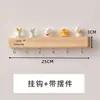 Estante de Madera Maciza para Guardar Llaves en la Entrada, Instalación sin Taladro, Estante Decorativo Creativo para Llaves en la Puerta