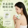 Aplicador Roll-On Líquido Herbal de Larga Duración, Aceite de Masaje Herbal Natural para Hombros, Cuello, Cintura y Rodillas, Líquido de Moxibustión, Al por Mayor en Stock