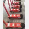 Estructura Simple, Palas de 0 kg para Mover Estanterías. Pequeñas y Portátiles, Palas de 0 kg para Mover Estanterías. Fáciles de usar, Palas de 0 kg para Mover Estanterías