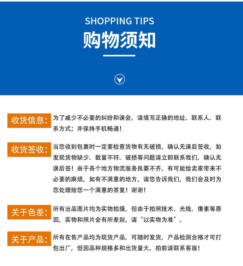 O1CN015umNh826mwQbNZLVN_!!2213