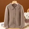 Nuevo Cárdigan de Punto Grueso de Lana Pura con Cuello Polo de Siete Puntos, Manga Larga, Color Sólido, Suéter Infantil Otoño/Invierno 2026