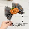 Nuevas Diademas, Pasadores, Accesorios para el Cabello de Halloween Transfronterizos, Diademas de Malla de Calabaza Fantasma de Halloween, Accesorios para Fotos