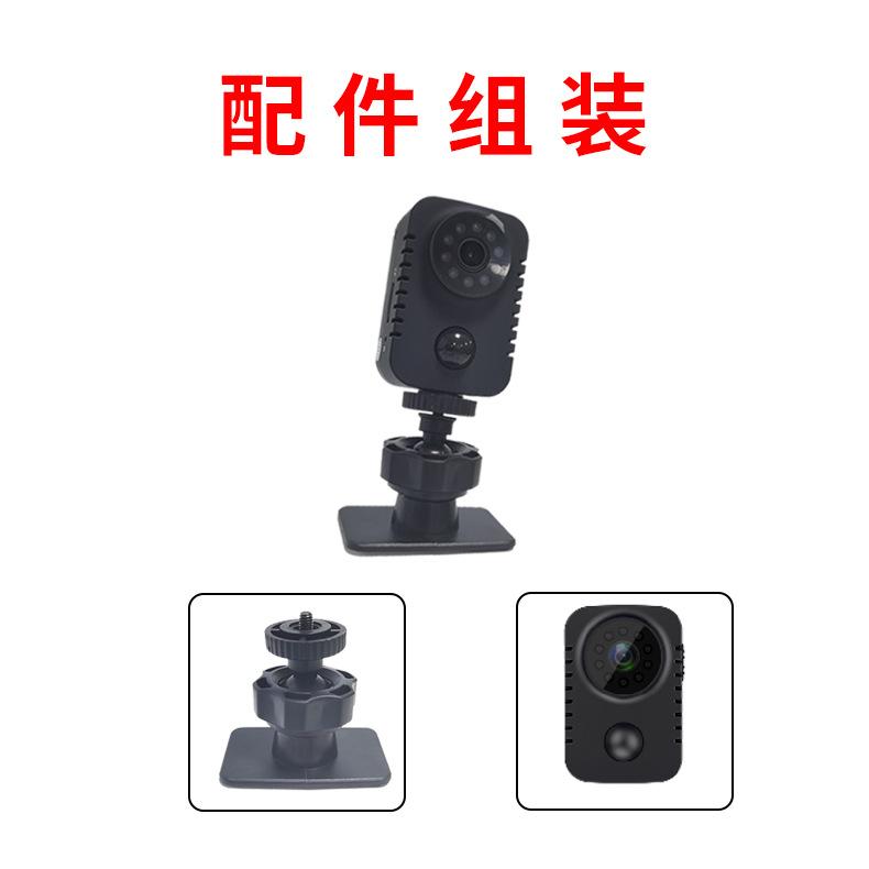 详情-2