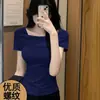 Camiseta de Verano Nuevo Estilo Cuello Cuadrado Manga Corta con Clavícula Expuesta, Top Versátil Ajustado, Camiseta de Canalé para Primavera y Verano