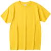 Camiseta Base de Algodão Manga Curta Gola Redonda Lisa Printstar Shida Masculina Casual Infantil com Impressão de Logo