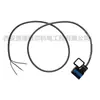 1088015501 Cable para Piezas de Compresor de Aire Atlas