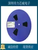 Amplificador Operacional Mcp6042-E/Ms Embalado Msop-8. Novo e Original