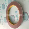 Mercadoria genuína 3M Fita dupla face de espuma VHB4941 cinza 1,1 mm de espessura soldagem plástico metal adesivo 20MM de largura * 3m