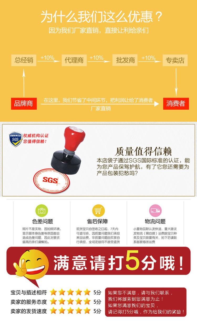 通用图_04