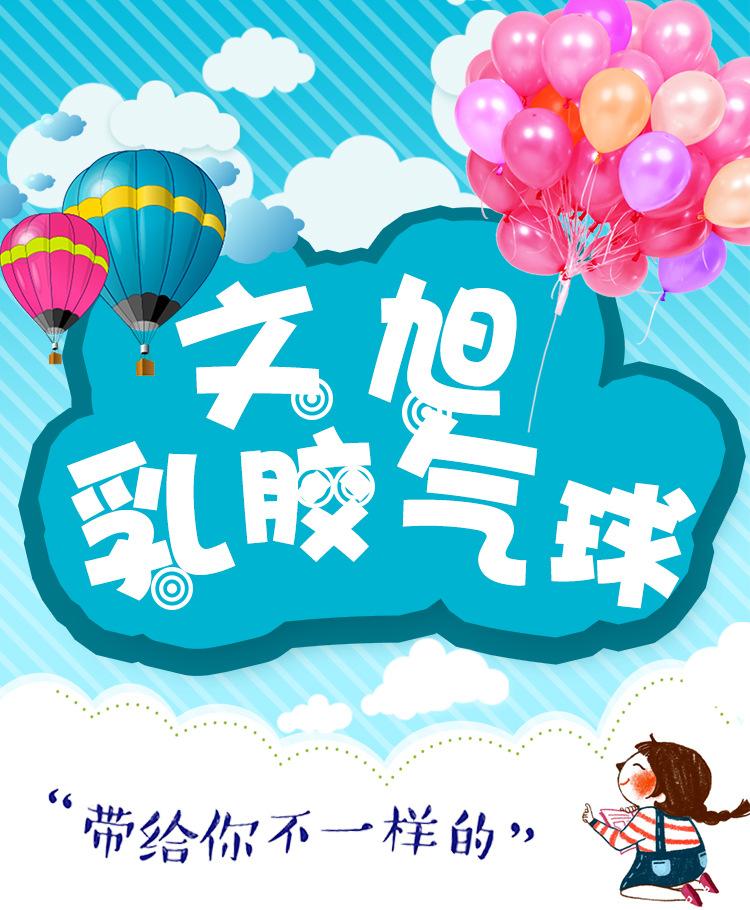 详情页_01.jpg