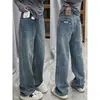 Jeans retro azul de perna larga para mulheres, novo estilo de verão, plus size, caimento solto, modelador, adequado para corpo tipo pera, calça reta com caimento