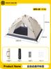 Barraca Externa para 3-4 Pessoas Totalmente Automática Família Piquenique Outdoor Revestimento Cola Prata Proteção Solar Praia Camping Viagem Tenda