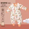 Saco de dormir para bebé Candy Teddy de temperatura constante, engrosado para invierno, diseño anti-patadas, algodón 100% grado A, estilo de piernas separadas, con una textura suave, similar a un frijol