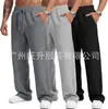 Moda Callejera de Verano para Hombre Color Sólido Cordón Pantalones Rectos Jogger Pantalones de Chándal Versátil de Moda En Stock