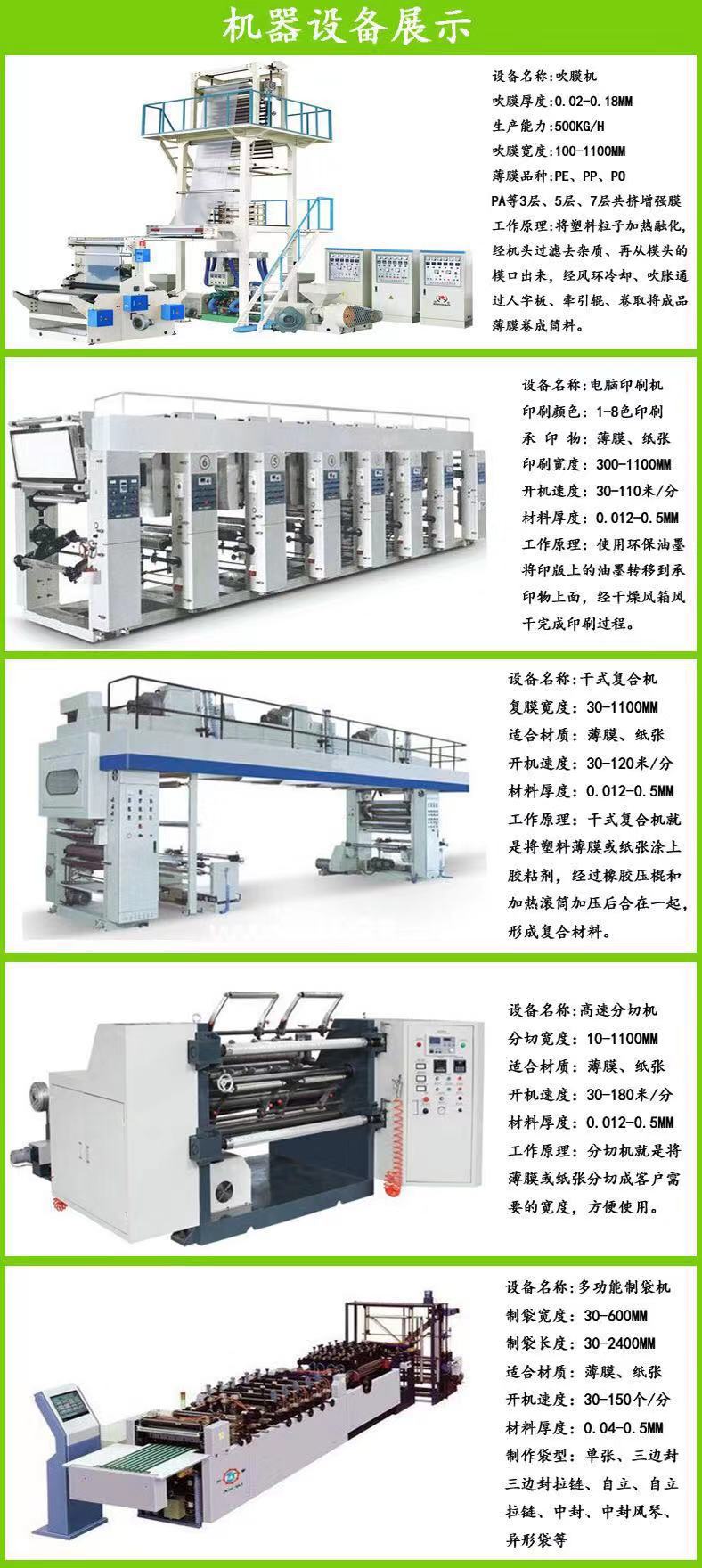 微信图片_20190717141911