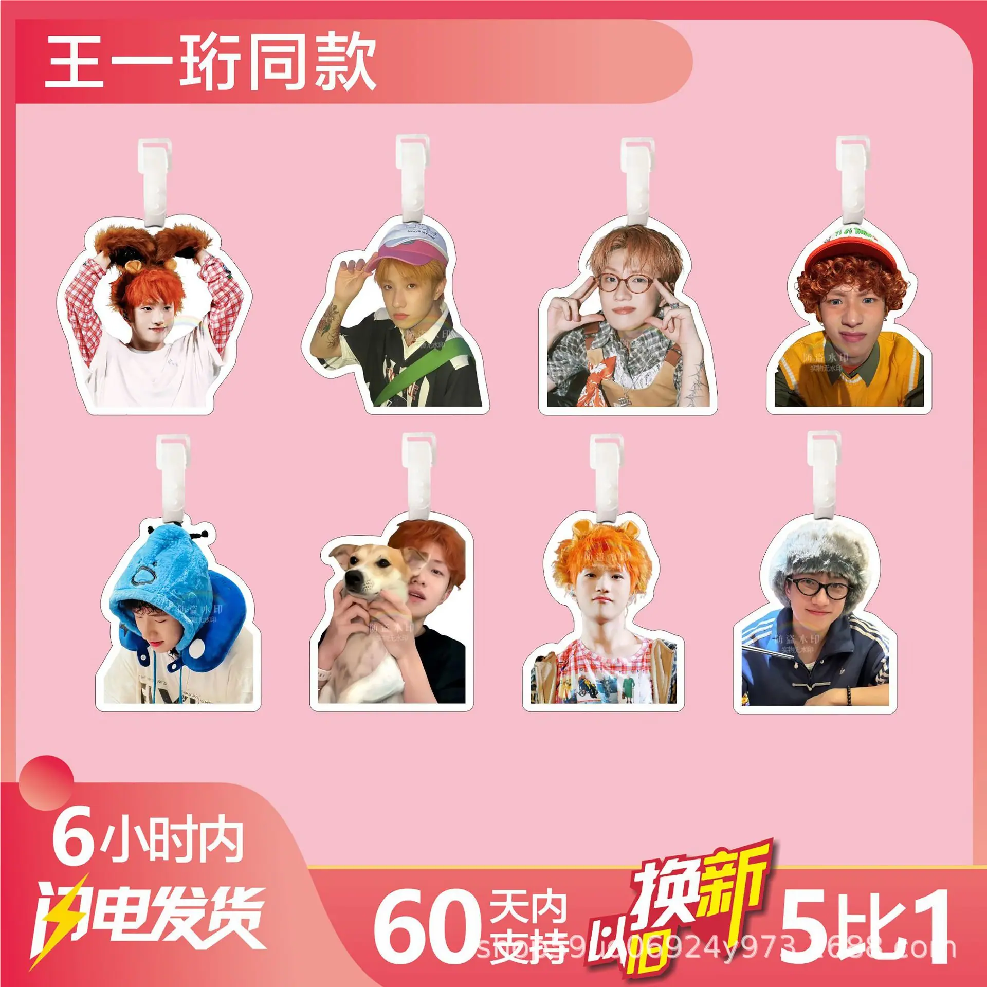 王一珩 (6).jpg
