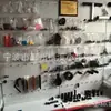 Tampão de Borracha Ningbo Capa Manga Processamento Profissional e Personalização Produtos de Borracha Silicone