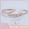 Joyería de moda de Corea del Sur, exquisita banda para el cabello de aleación con diamantes de imitación, accesorios para el cabello de boda, diadema nupcial de alta calidad para mujer