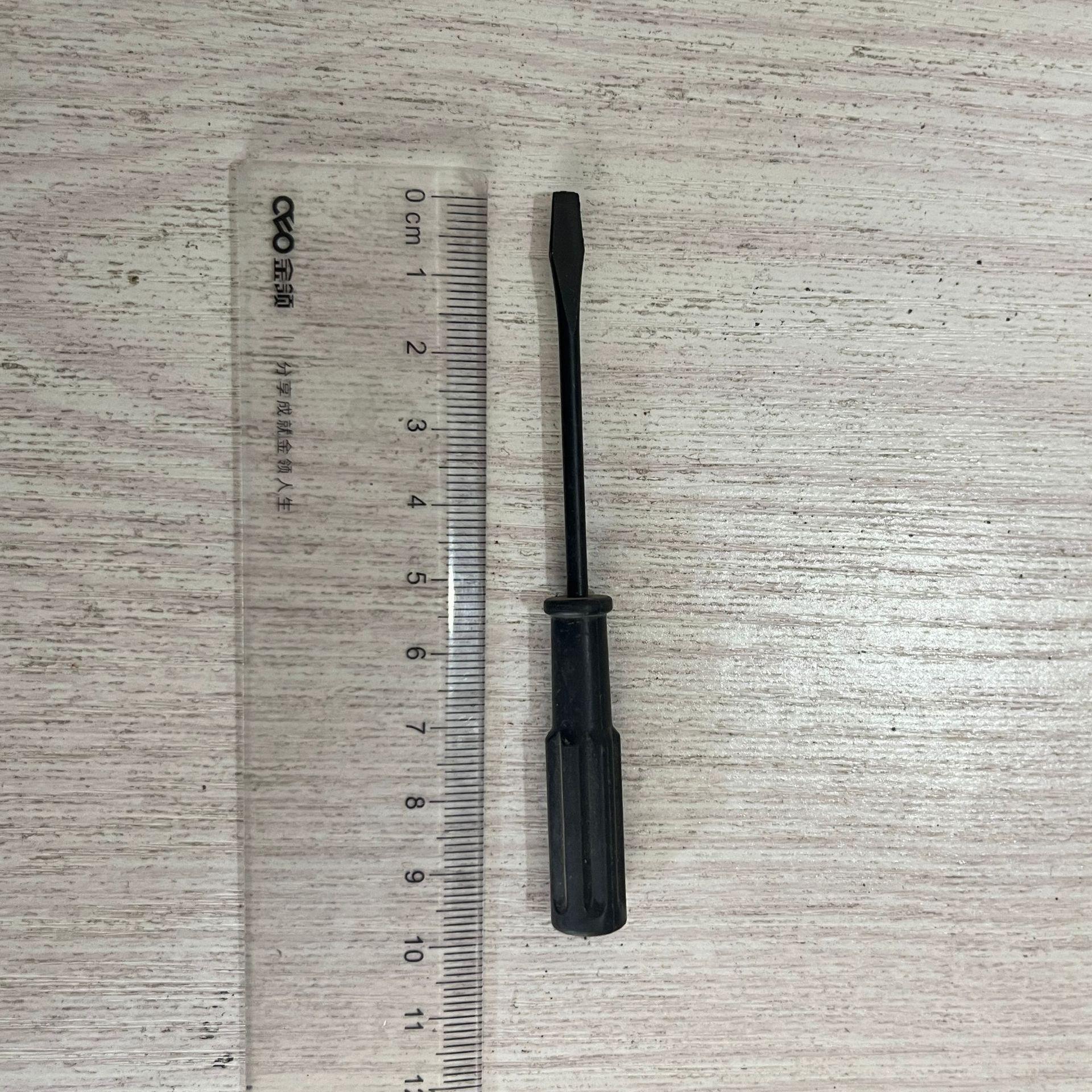 01f016525aad705e05e2eec3823898