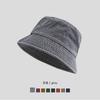Sombrero de pescador de algodón lavado con espejo cruzado para hombre, sombrero vaquero desgastado para protección solar, sombrero de cubo retro a prueba de sol para mujer, sombrero de cuenca simple para mujer