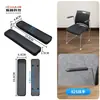 Reposabrazos Asiento Piezas Reposabrazos Fijo Silla Cubierta de Reposabrazos Pieza Reposabrazos Oficina Superficie Accesorios de Reunión Almohadilla Silla
