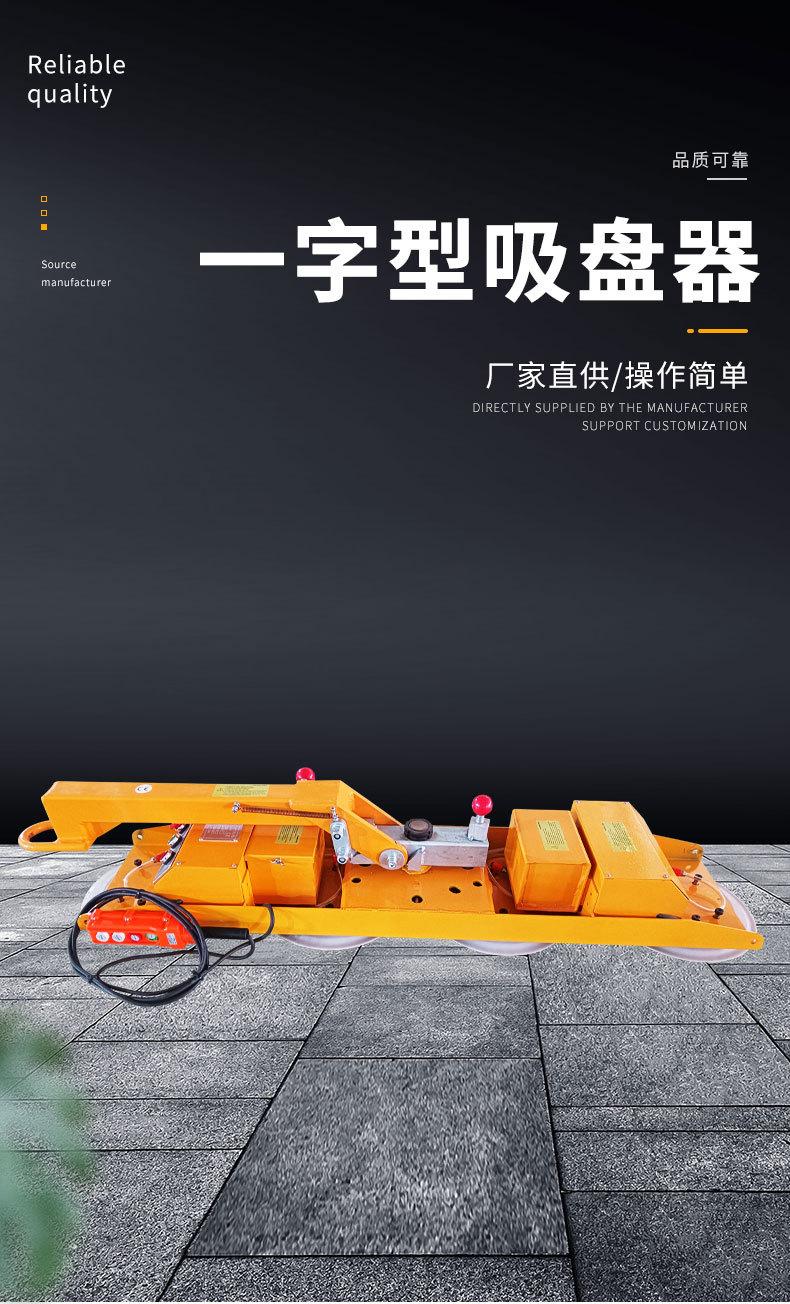 详情55_01