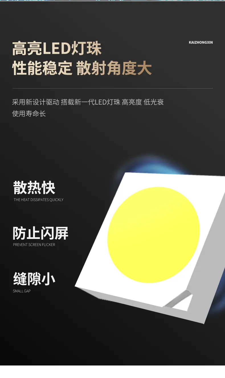 铃木-吉姆尼-JB64_06.jpg