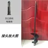 Varilla para Mezclar Cemento y Arena, Varilla para Fratasar, Mezclador de Doble Uso de Acero Inoxidable, Martillo Eléctrico Tipo Caracol para Mezclar Mortero